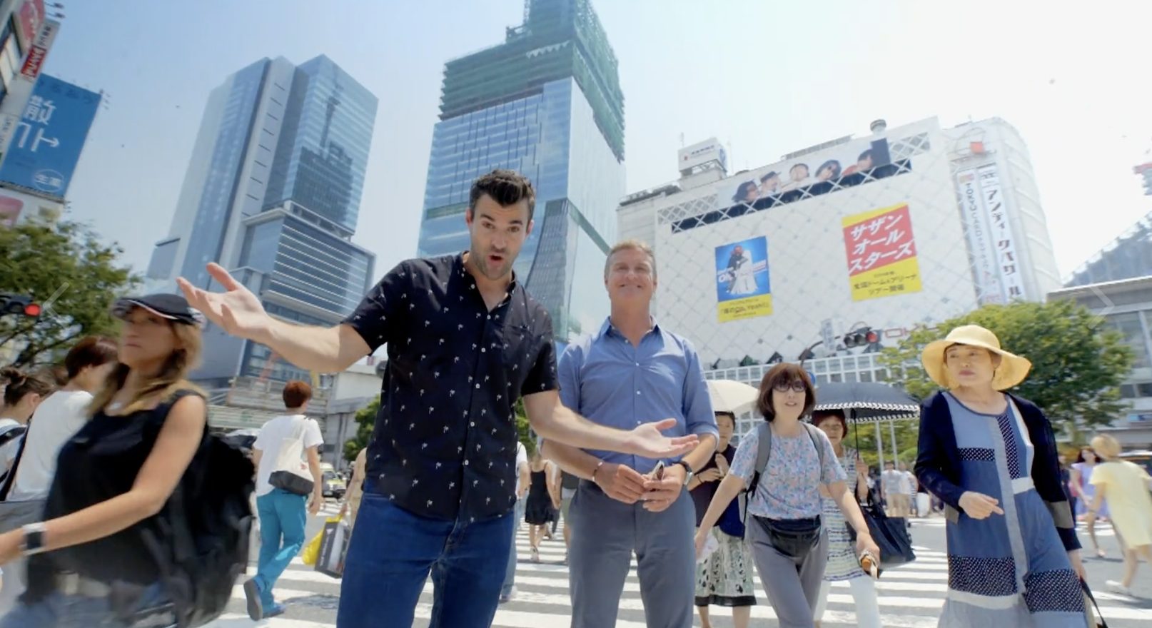Off The Grid - Tokyo